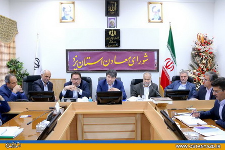شرکت های معدنی استان به ایفای نقش مسئولیت‌های اجتماعی خود در قبال مردم پایبند باشند