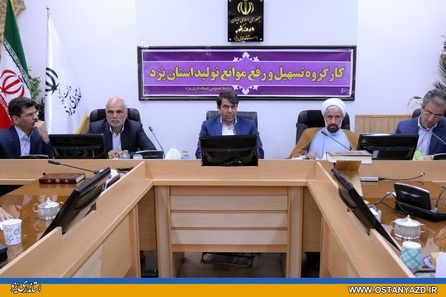 اولویت استان در حوزه اقتصادی، حفظ اشتغال موجود و راه اندازی ظرفیتهای راکد است