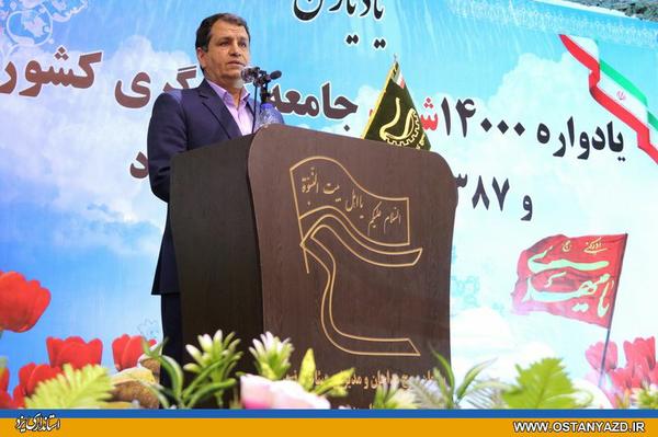 کارگران در خط مقدم مبارزه با تحریم‌های ظالمانه هستند