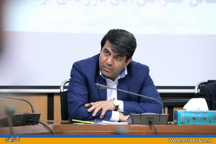 مدیریت ارشد استان خود را موظف به پاسخگویی می داند/ ضرورت به روز رسانی اولویت‌های استان برای سرمایه گذاری و توسعه اقتصادی