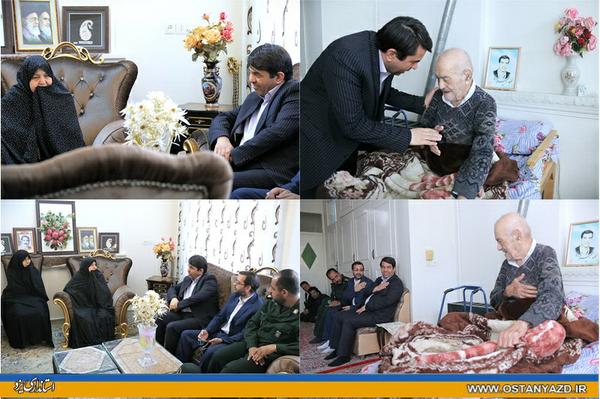 دیدار استاندار یزد با خانواده شهدای والامقام عسگری و برزو