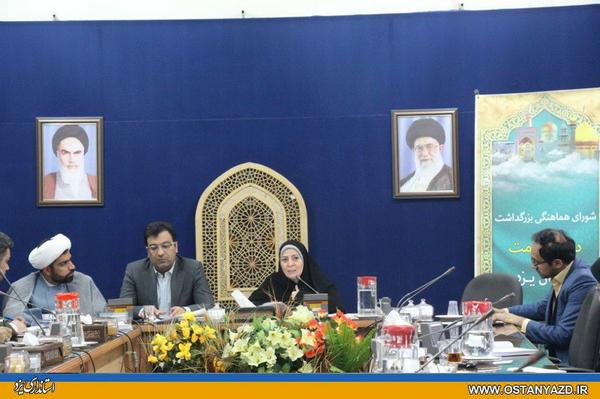  برنامه‌های مناسبتی متناسب با ذائقه جوانان باشد
