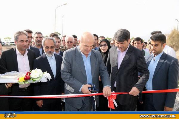 بزرگ‌ترین سیستم آبیاری هوشمند فضای سبز کشور افتتاح شد