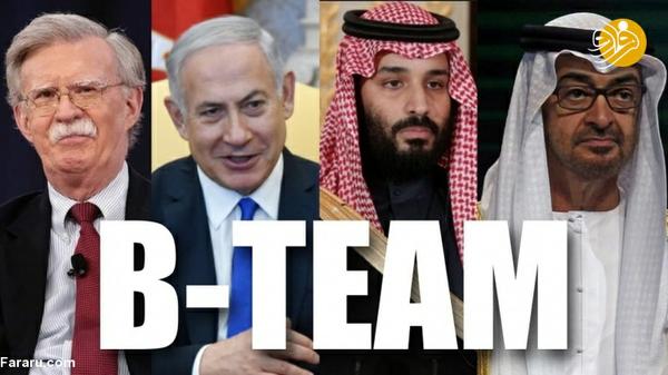 متلاشی شدن تیم بی دور از انتظار نیست!