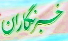 درخواست خبرنگاران ورزشی از استاندار یزد برای حضور در دیدار فولاد یزد و هما تهران