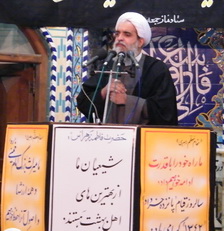 گزارش تصویری :نماز جمعه این هفته به امامت حجت الاسلام و المسلمین معزالدینی در یزد برگزار شد