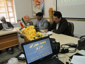 تابش در جلسه شورای اداری شهرستان اردکان تاکید نمود؛ مسئولان قانونمندی،تحول گرایی و مردمی بودن را سرلوحه اقدامات خود قراردهند