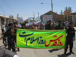 هیمنه پوشالی اسرائیل، زیر گامهای استوار روزه داران در بخش دستگردان (گزارش تصویری)