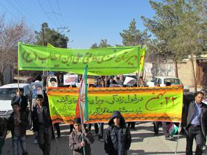 22 بهمن در  محمد آباد بخش زارچ/تصویری