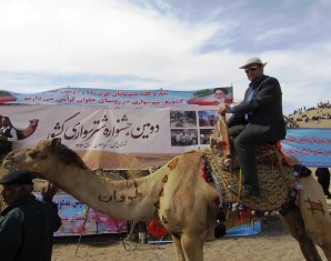 گزارش تصویری دومین جشنواره شترسواری کشور در طبس (6نظر)