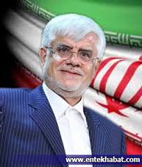  عارف: روحانی پیشنهاد وزارت کرد (4نظر)