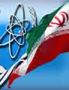  همایش علمی روز ملی فنآوری هسته‌ای در دانشگاه یزد برگزار شد