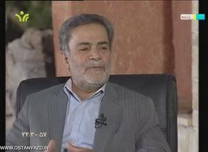  موج انصراف داوطلبانه از دریافت یارانه در استان یزد رو به گسترش است(1نظر)