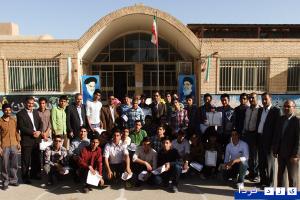 گزارش تصویری:مراسم تجلیل از دانش آموزان طبسی برگزیده فرهنگی،هنری،درسی و ورزشی