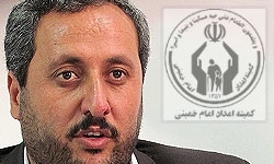 كمك يك ميليارد ريالي به 245 يتيم طبس