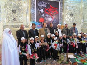 جشن شكوفايي قران در طبس برگزار شد + تصاوير