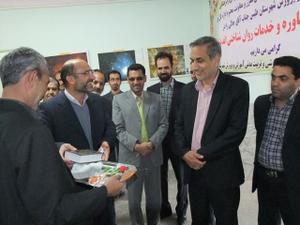 افتتاح مرکز مشاوره ای و روانشناختی شهرستان طبس