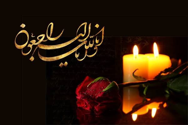 پیام تسلیت احسان عابدی مدیرکل جدید فرهنگ و ارشاد اسلامی یزد بمناسبت درگذشت غلامحسین دشتی رئیس شورای شهر یزد