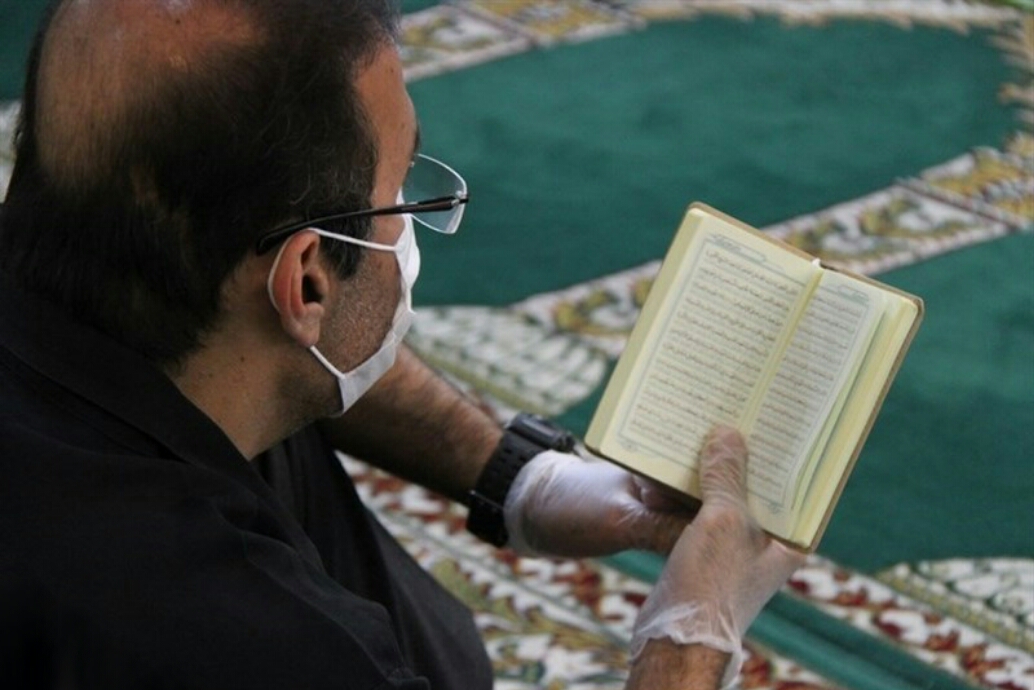 شیوه نامه بهداشتی برگزاری مراسم اعتکاف ابلاغ شد/ ممنوعیت برگزاری مراسم در شهرهای قرمز