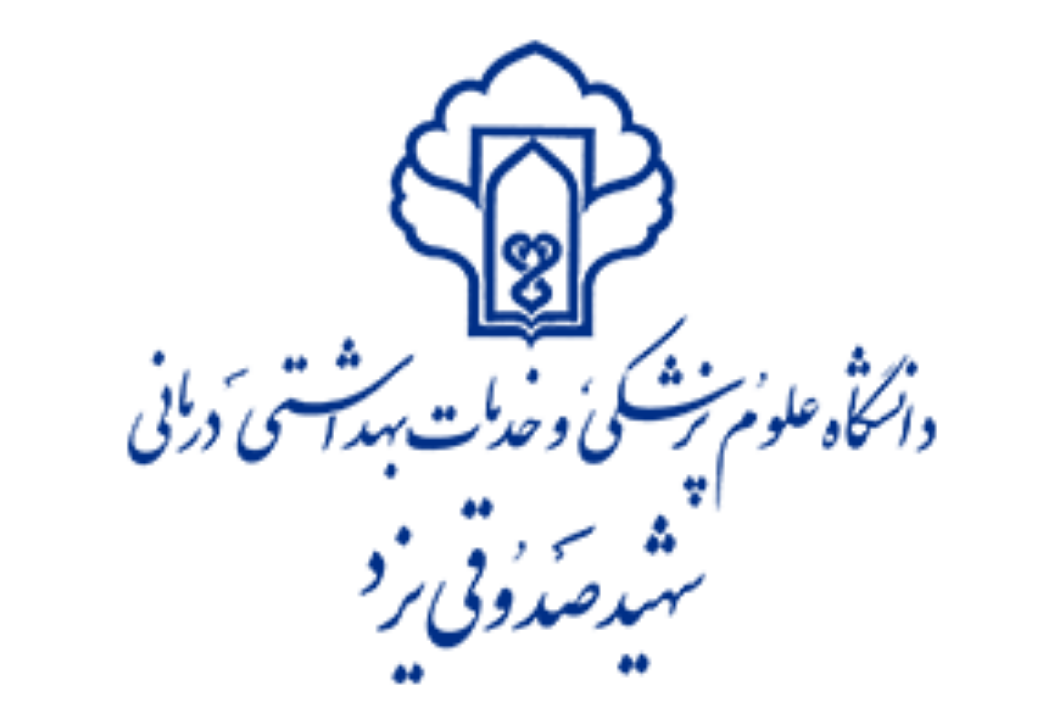راه اندازی رشته ژورنالیسم پزشکی در یزد
