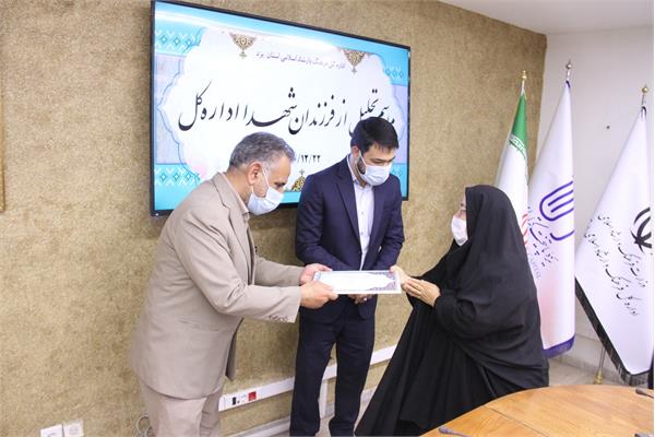تاکید مدیرکل فرهنگ و ارشاد اسلامی یزد بر حفظ و کرامت خانواده شهداء